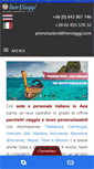 Mobile Screenshot of innviaggithailandia.com